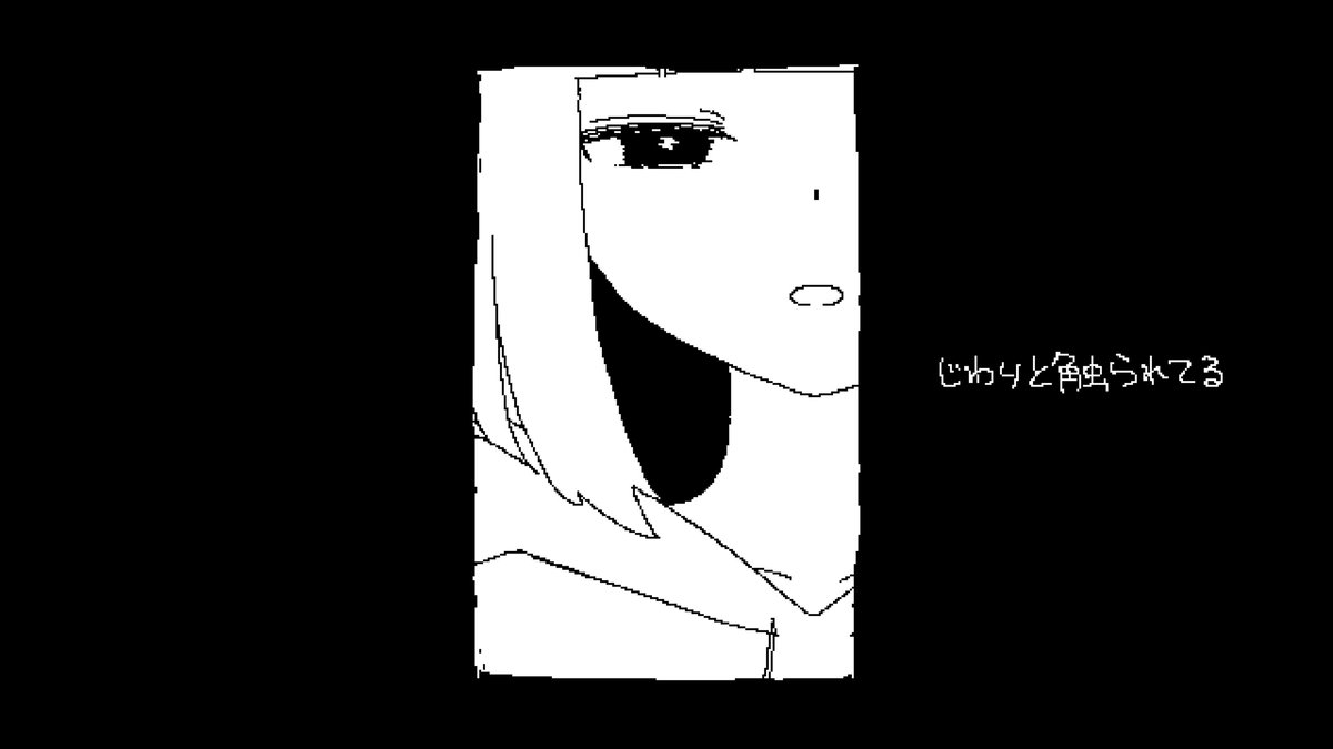 黒うさぎ (@kurousagi_man) / Posts / X