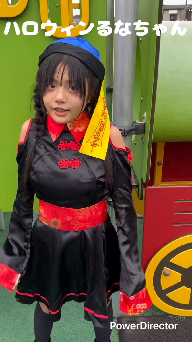 ゆんたろす様♡専用 ゆれん🧘‍♂️💎タグ拡散ください( ˃ ⌑ ˂ഃ ) (@Yurenn_imukunn