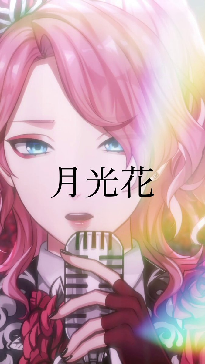 kanon様へ♥ 桜蘭高校ホスト部 サントラ＆キャラソン集《後編》 - Album by