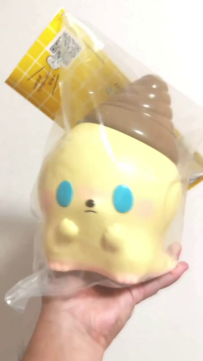 すがはらゆうた あのうさぎ キョンシーver anousagi ソフビ あのうさぎ anousagiキョンシー2nd Edition sofvi ソフビ すがはらゆう