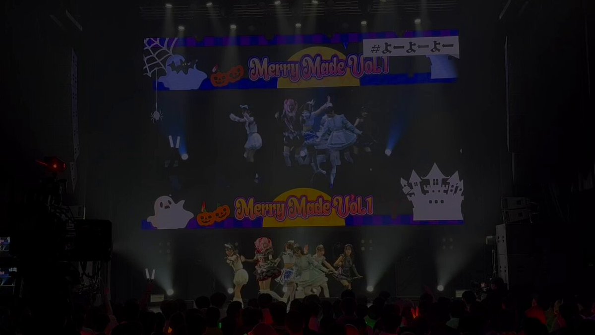 🤙#よーよーよー on X