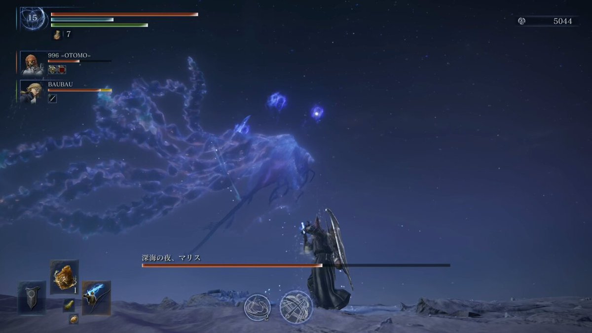 たろたろ (@tarotaro0_game) / Posts / X