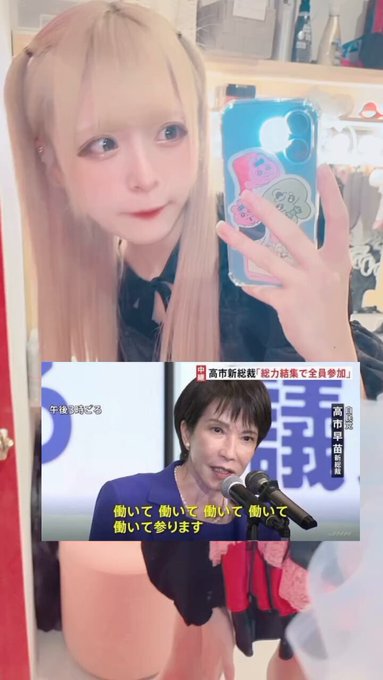 アキバリウムのツイート