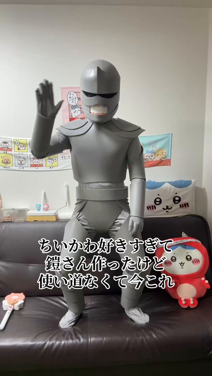 にゃっ太 (@427neko2) / Posts / X