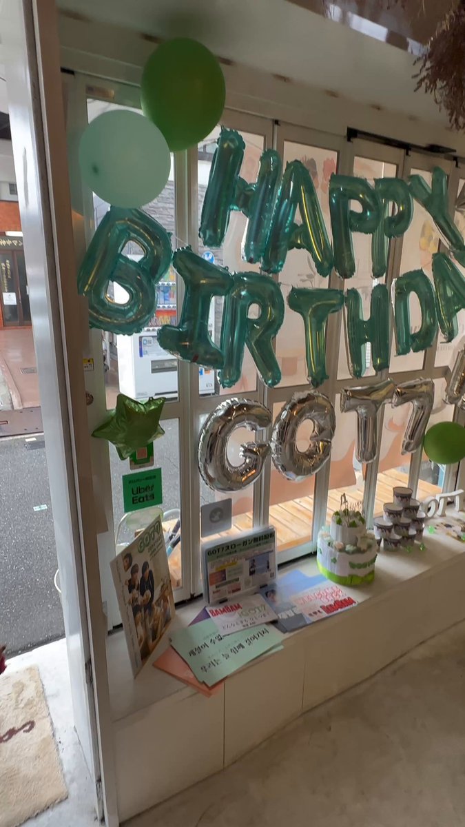 ぺなん様(⁠ノ⁠◕⁠ヮ⁠◕⁠)⁠ノ⁠*⁠.⁠✧ Patterned Shirt | Short | CHIIKAWA | GU US