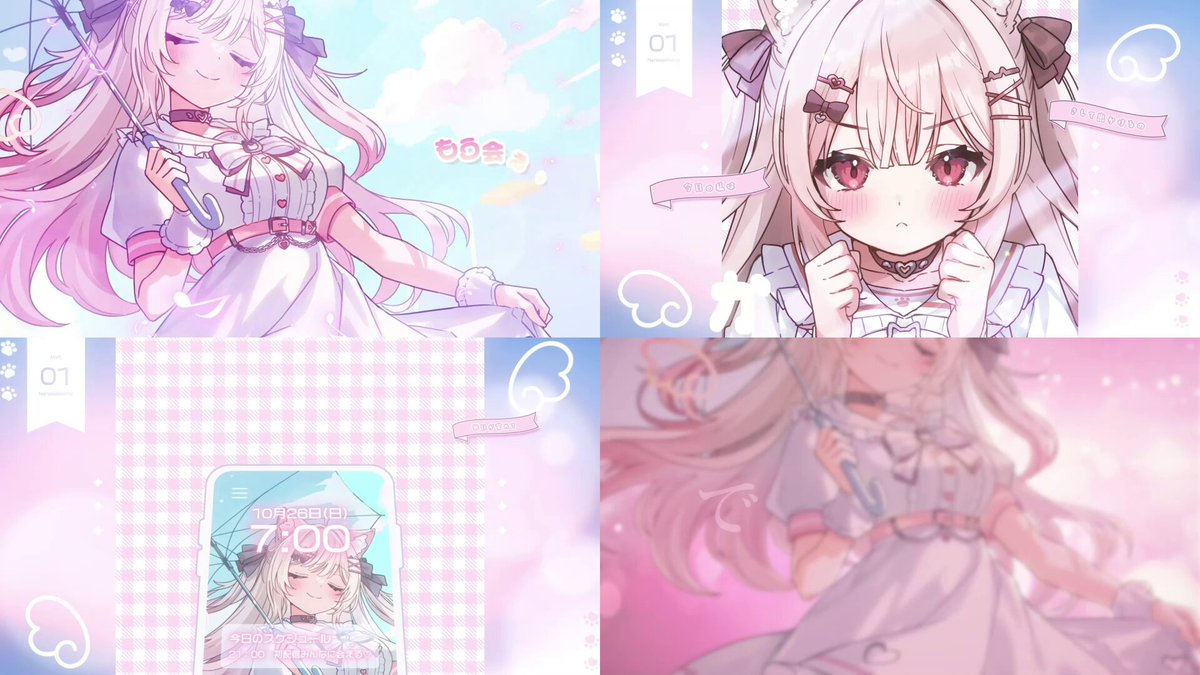 わらび様ページ わらび (@hsgwak68) • Instagram photos and videos