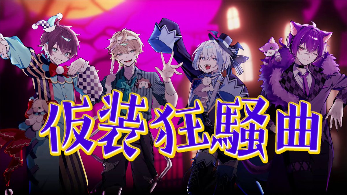 クレノア しるばーな ワンクロ 缶バッジセット サイン 12月中旬より