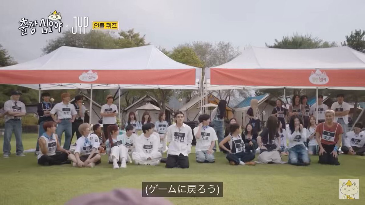 DAY6　ソンジン② DAY6(Sungjin-パク・ソンジン): ♪K-POP PHOTO ALBUM♪