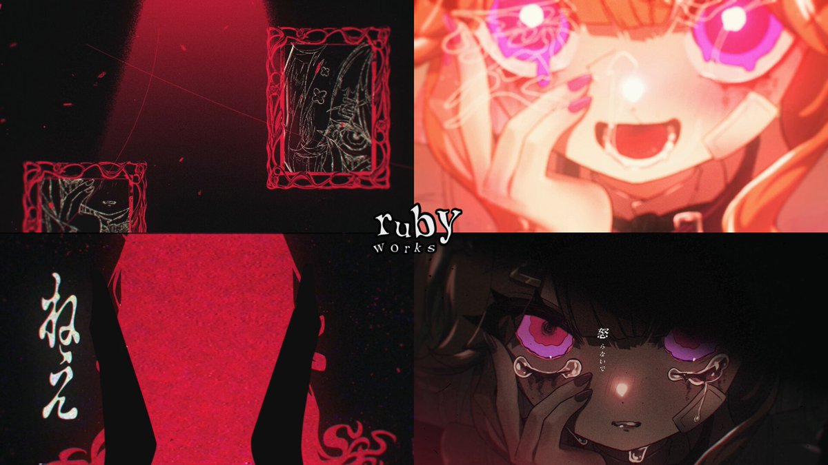 MISTY HARM ミスティー・ハーム 鼓動 31z8fXTcHSL._UF350,350_QL50_.jpg