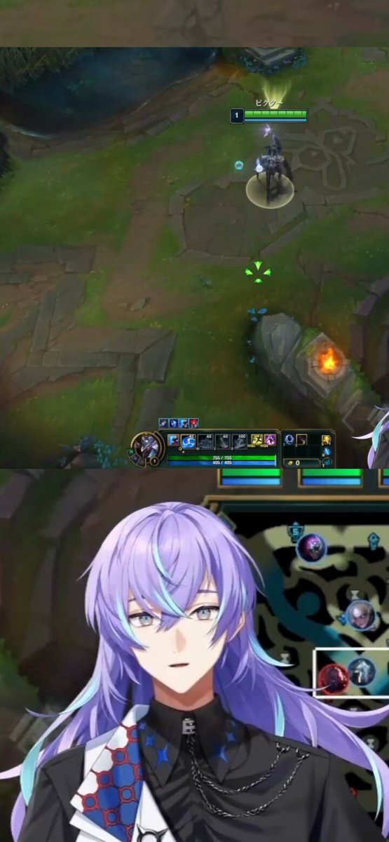 星導ショウ - Search / X