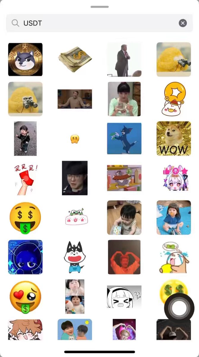 0xbd0311360be0dba44c558d08ee171db79f6a4444