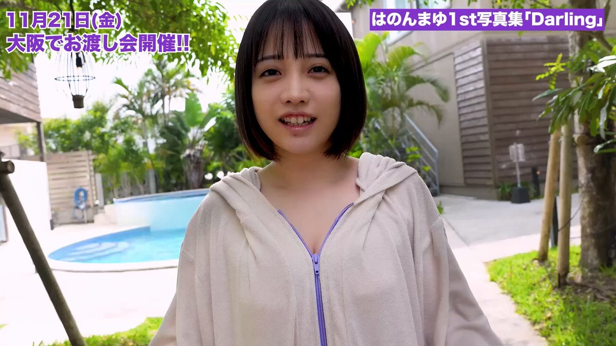 ✧プロフィール必読✧ゆゆん様 リクエスト 2点 まとめ商品 ゆん様 リクエスト 2点 まとめ商品 ゆ※プロフ必読様 リクエスト