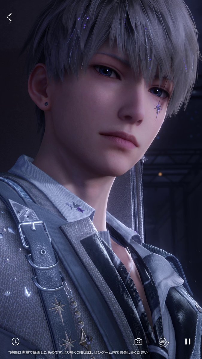 思念紹介】 限定/願う「鼓動が沸くまで」で獲得可能な 星5思念：セイヤ