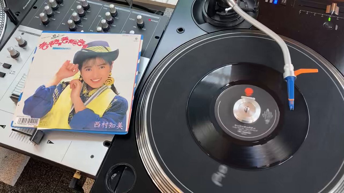 WAX GATE RECORD on X