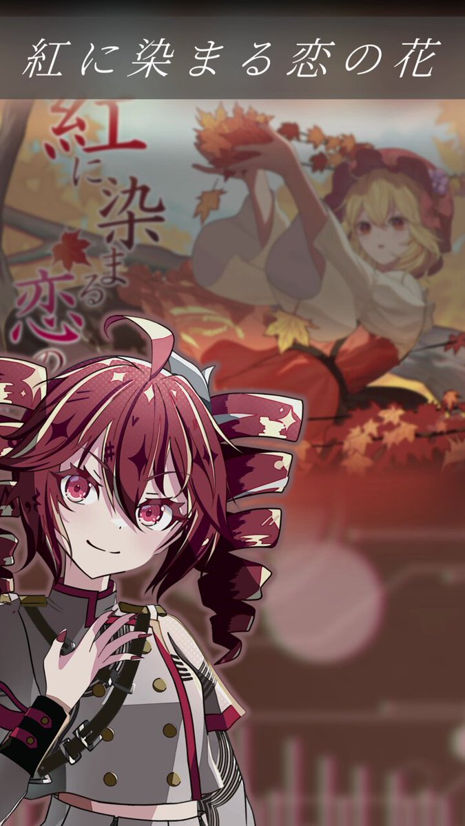 プルメリア様♡専用コーナー(//∇//) ▽ 4696botanଓ ▽ on X