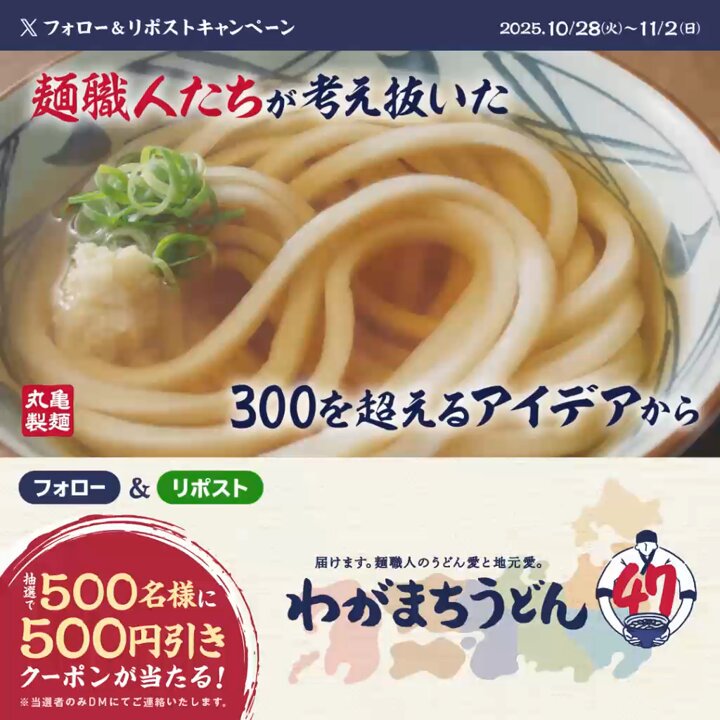 あや⭐︎複数割します⭐︎ 高級キャバドレス通販サイト Angel R エンジェルアール キャバ