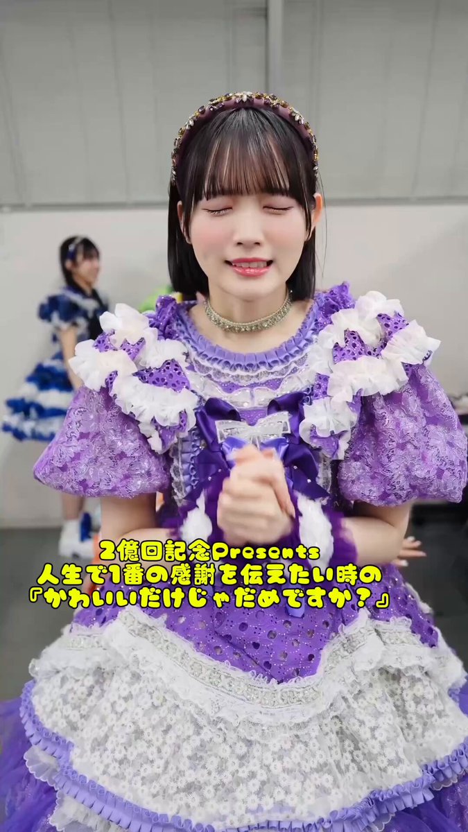 SP 天才プログラマーなぐーたら妹 鳴海 兎亜 CGC10 PRISTINE D.C.4 ～ダ・カーポ4～ マウスパッド 逢見 諳子 - みどびよ