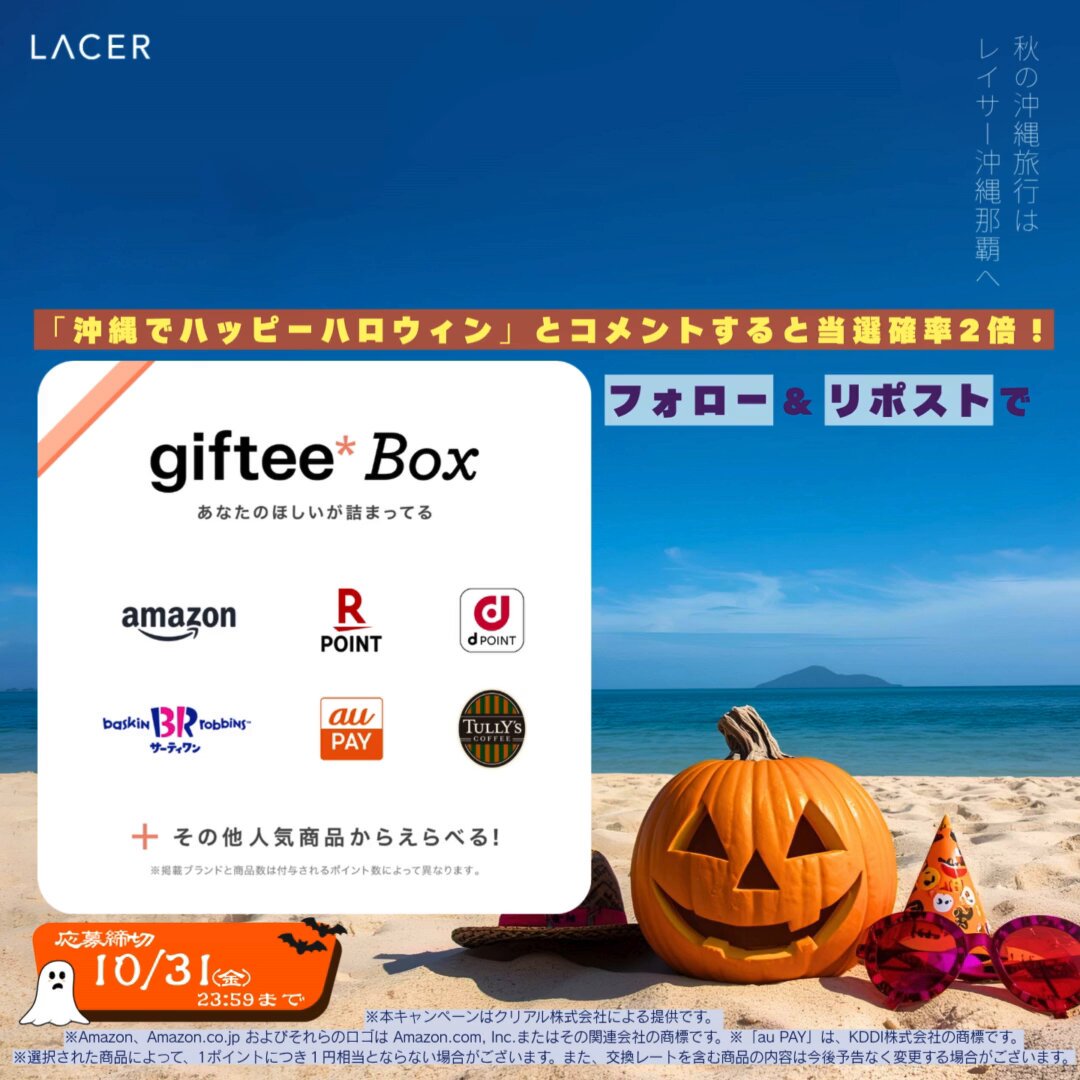 ピッピ (@bluemoon307) / Posts / X