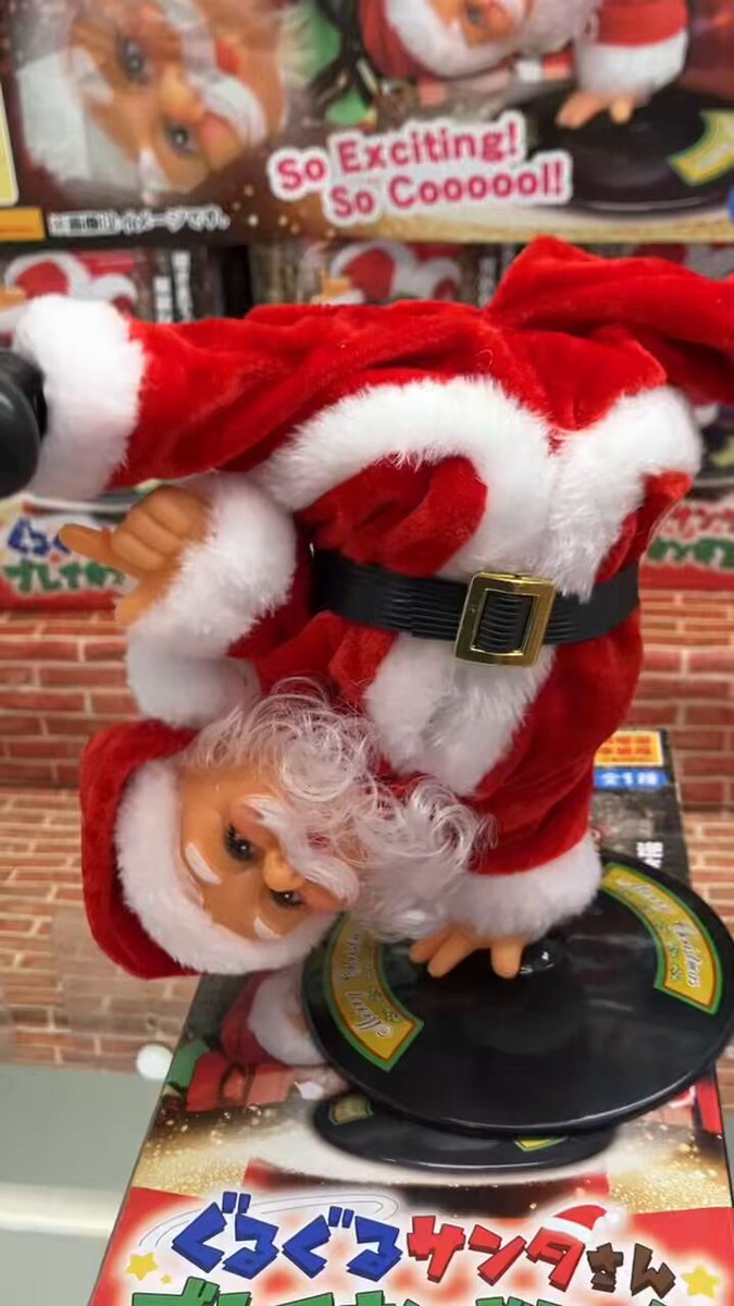 タイステ旭店 on X