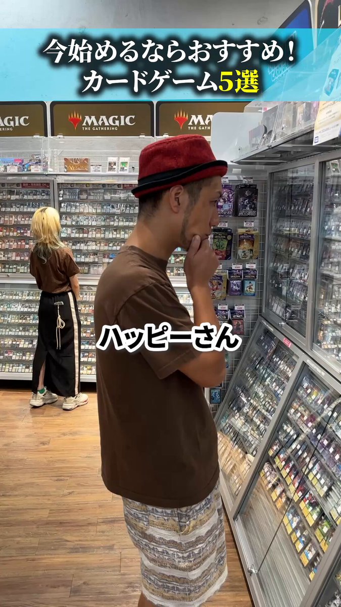 ともハッピー Tomohappy - YouTube