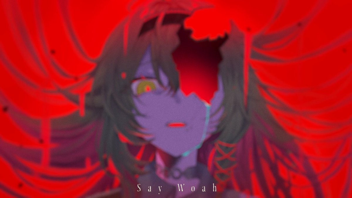 おにく様⭐専用 恋風 on X