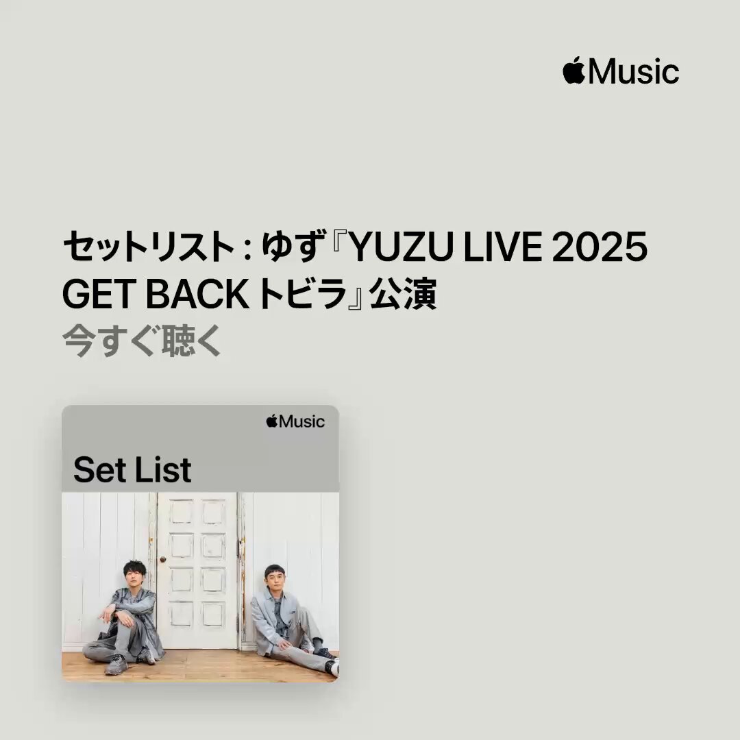 RE18 【限定版】「君も人間か?」Original Sound Track RE18 【限定版】「君も人間か?」Original Sound Track Otome Sekai no