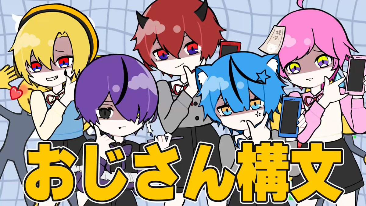 どるれく-Doll's Requiem- (@dollreq_info) / Posts / X