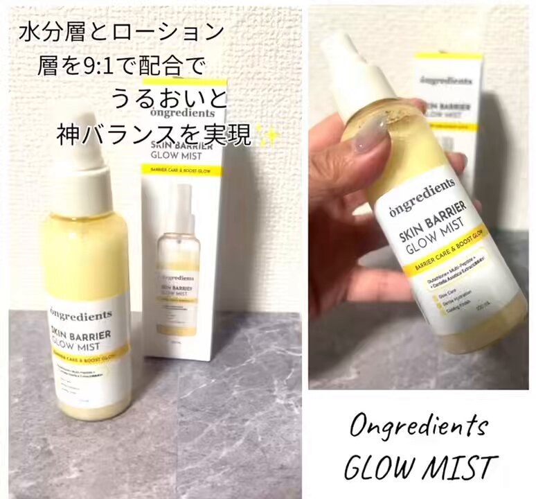 無限ブラック (@nozomimam7) / Posts / X