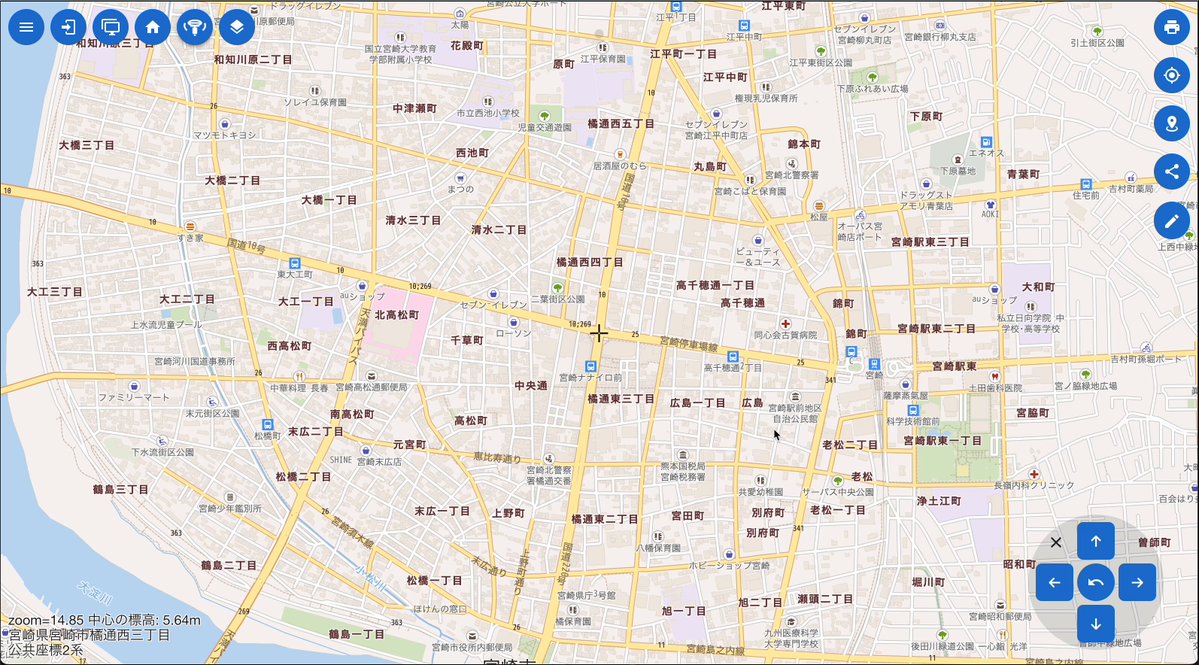 ひなた　ページ 商品詳細ページ | 日向坂46 OFFICIAL GOODS STORE | 【通常配送