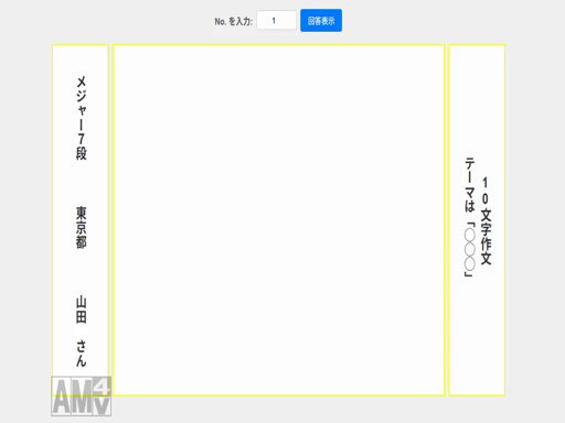 ここあぱうだ on X