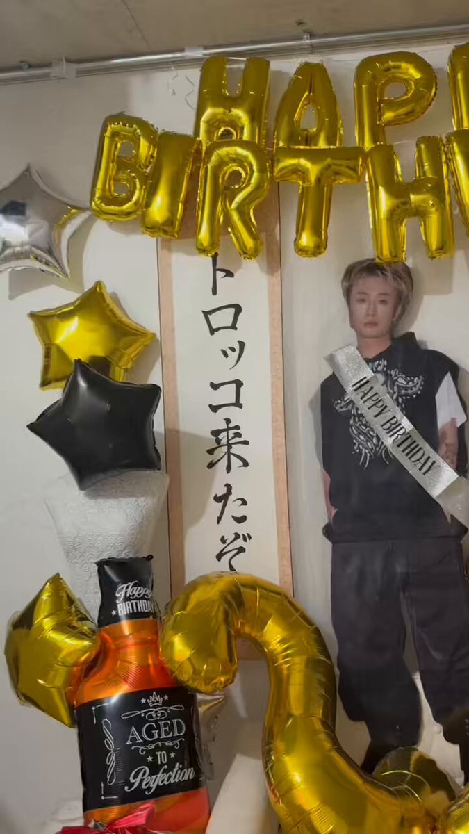 まっつー🥞 (@M27629490434065) / Posts / X