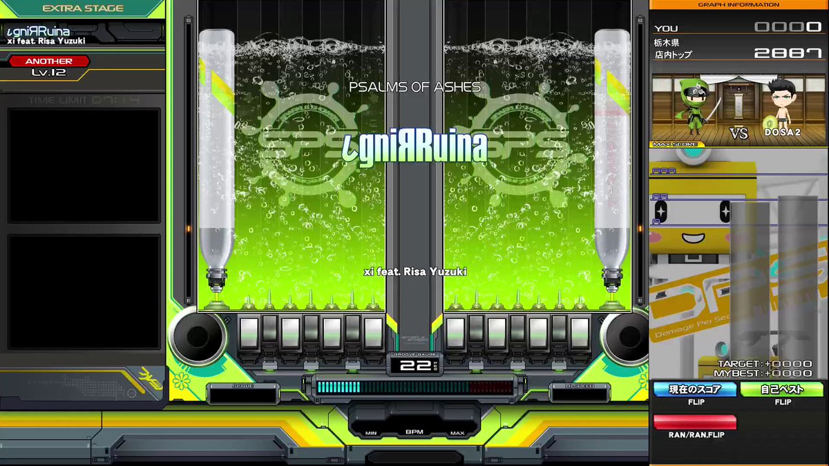 norichan_kumachan 様　確認用 楽天市場】日本製 ジャンパーホック打ち具 金具取り付け用工具