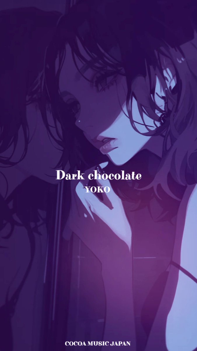 ミュージック Cocoa COCOA MUSIC JAPAN on X