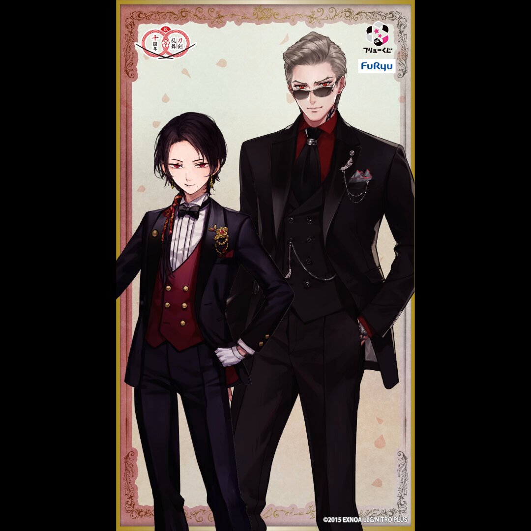 刀剣乱舞 フリューくじ 加州清光 祝装 A賞 フリューくじ【公式】's