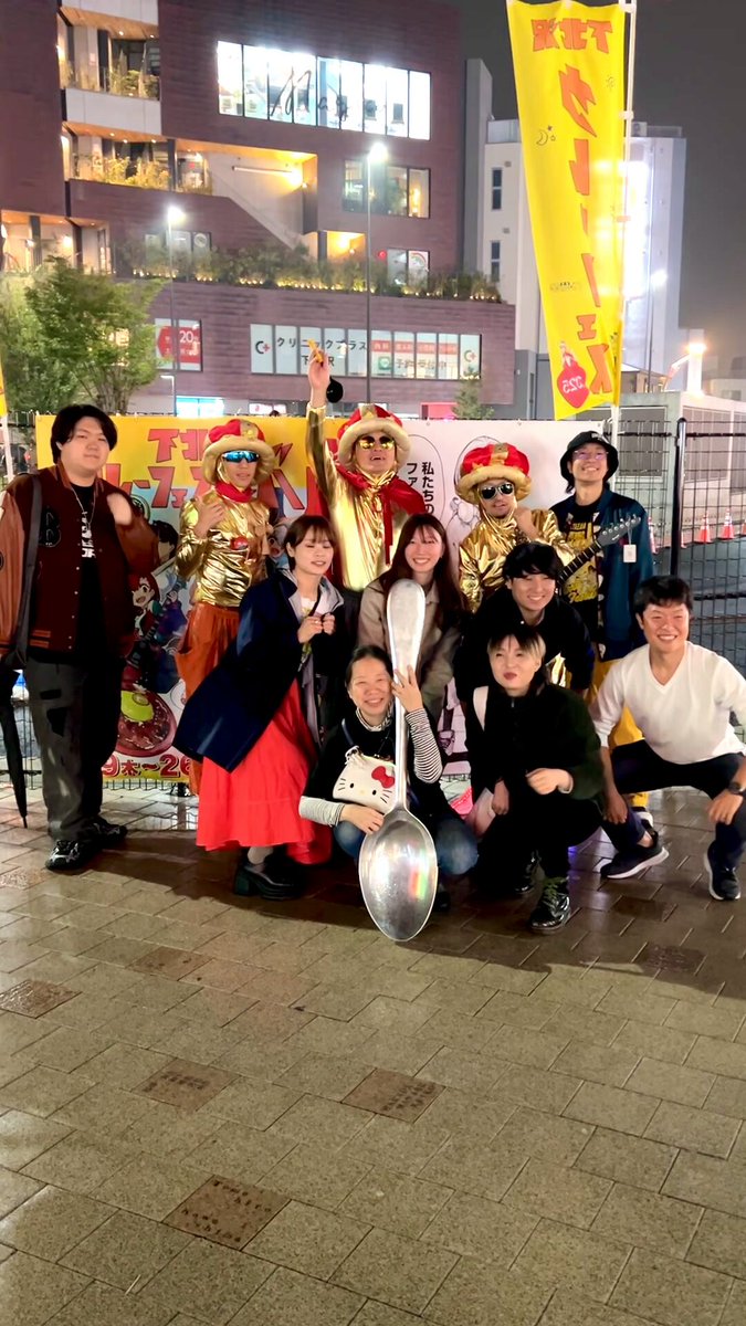 ダンジョンバンド 非売品 下北沢カレーフェス カレーマン コラボ T