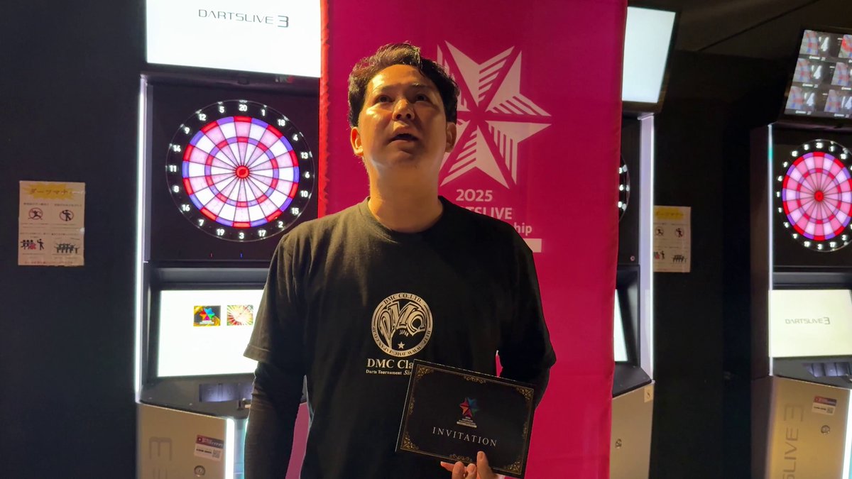DARTSLIVE AREAChampionship ダルマ DARTSLIVE AREAChampionship ダルマ 公式 DARTSLIVE Area