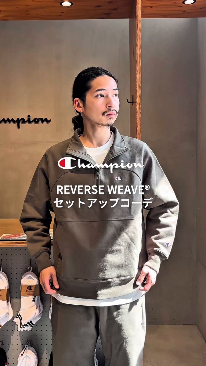 【希少】チャンピオン オールインワン ジャンプスーツ 刺繍ロゴ 豹 ゴールド金具 machouse_02228800009