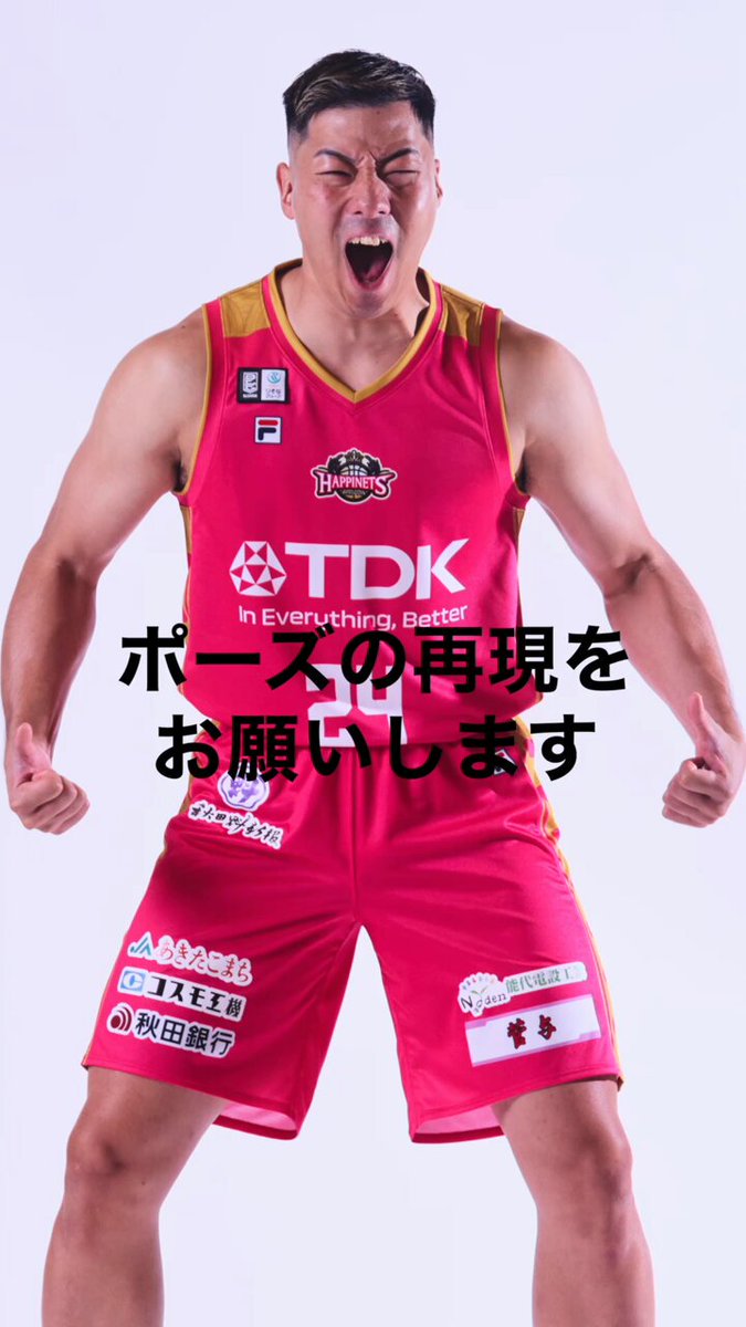 髙比良寛治 (@kanji__14) / Posts / X