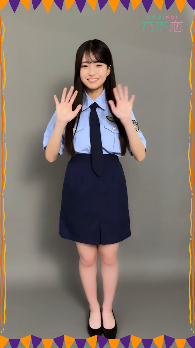 Video by @nogikoiofficial