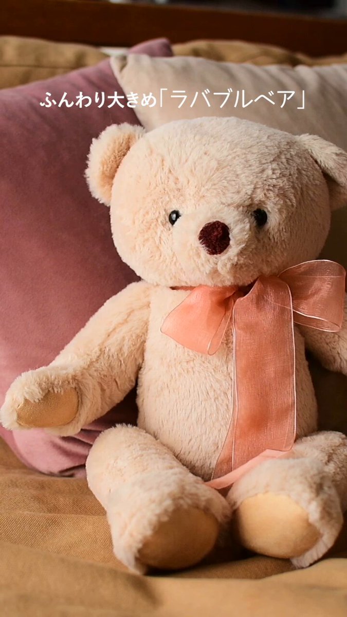 ★お値下げ中★♡テディベア♡　手づくりベア♪ 72269ef97771b878c61d3db02f7905