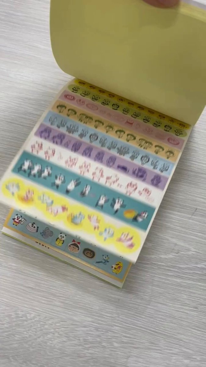 ポプラ社【公式】 (@poplarsha) / Posts / X