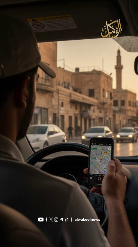 تطبيق توصيل يفعّل تسجيل الصوت أثناء الرحلة حماية أم انتهاك للخصوصية؟ #سوشال_الوكيل  تطبيق توصيل يفعّل تسجيل الصوت أثناء الرحلة حماية أم انتهاك للخصوصية؟ #سوشال_الوكيل