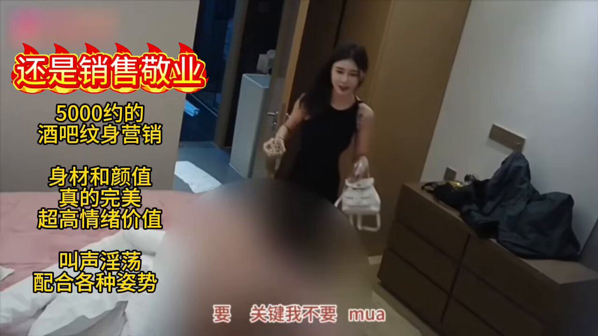 Video oleh @anon-user