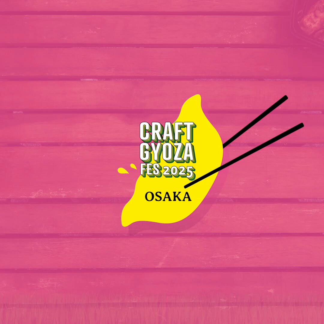 にんにく!!♡焼き餃子♡　えびこぶた　フェイクフード　フェイクスイーツ　中華 にんにく!!♡焼き餃子♡えびこぶたフェイクフードフェイクスイーツ中華