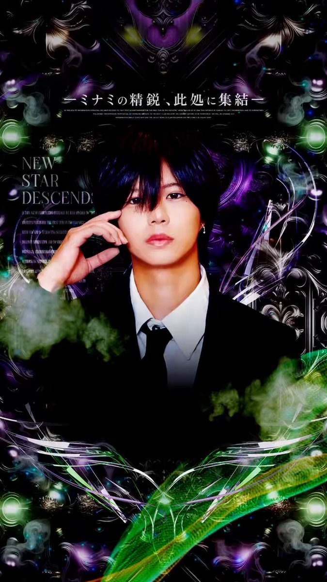 ゆきと ゆきと (@kiramekiyukito) / Posts / X