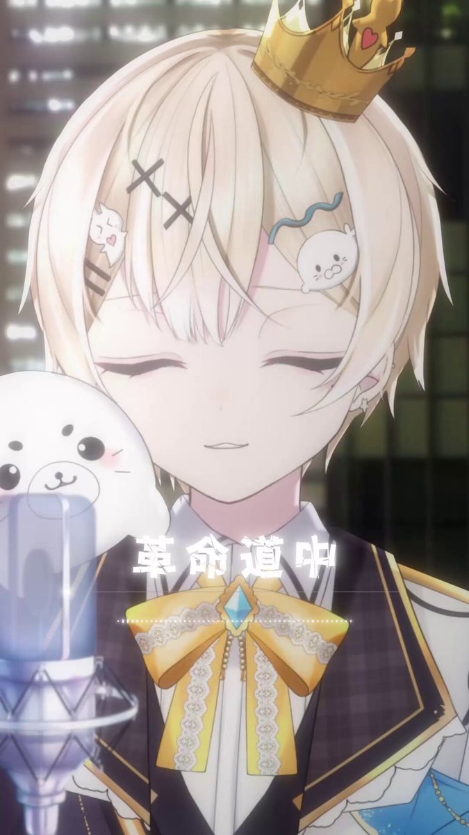 れれ様 Highlights by れれ - くらわん (@rereazrs) / X