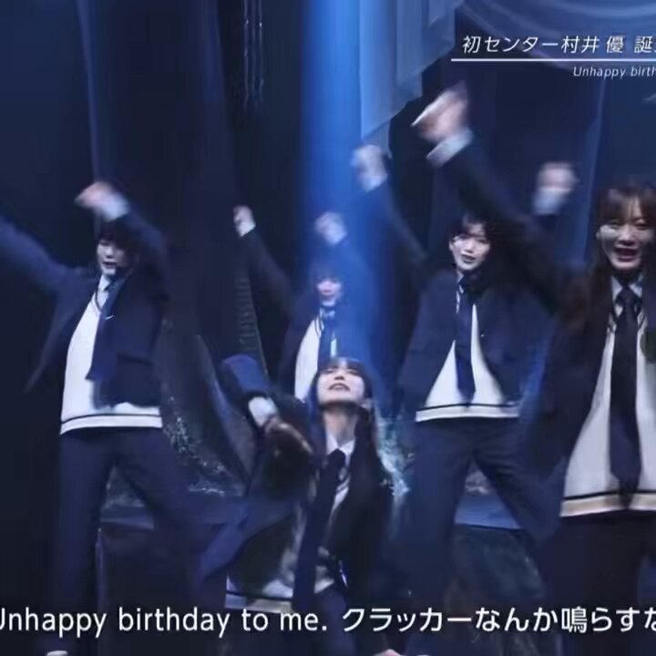 櫻坂46 村井優 2024年 浴衣 直筆サイン入り生写真 チュウ 値下げ交渉⭕️ 櫻坂46 村井優 直筆サイン 2025浴衣ヨリ