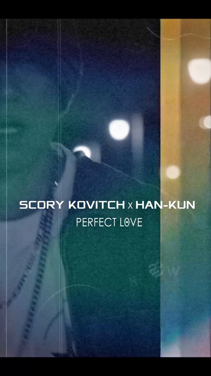 【ハンくんページ】 HAN-KUN OFFICIAL WEB SITE