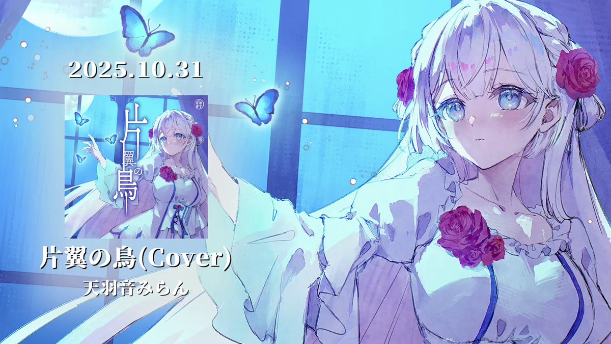 天空幻想砂マンダラの絵 天空砂マンダラ絵