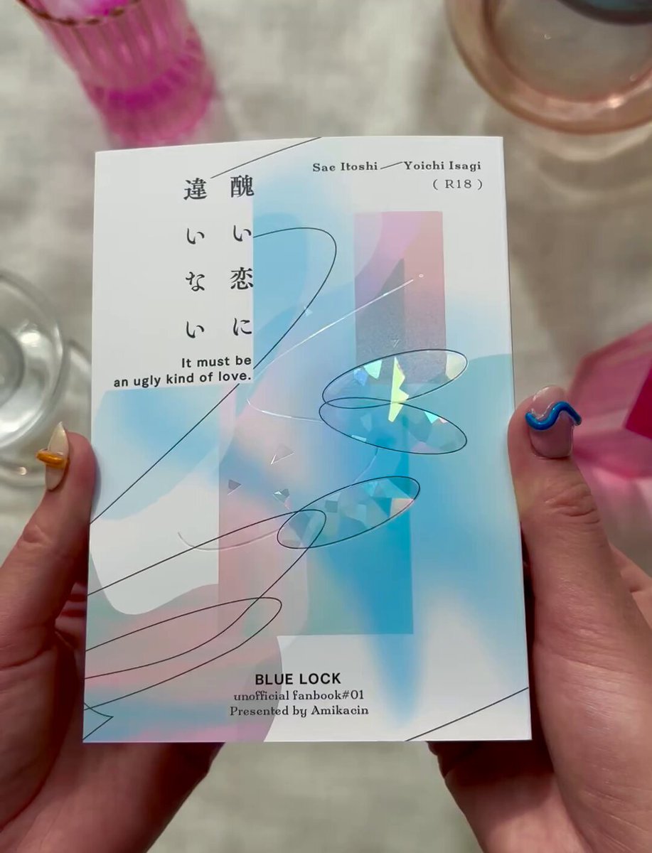 【通常作成】am様【PP、❌】 nippper.com on X